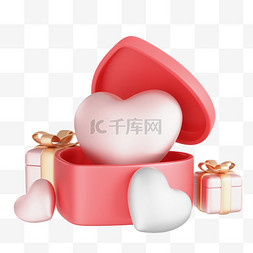 3D情人节浪漫礼物盒png图片