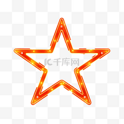 橙色框架图片_霓虹灯橙色星横幅霓虹灯星