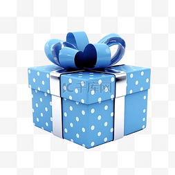 蓝色圆点礼品盒