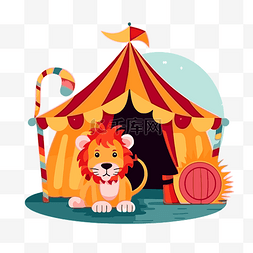 卡通马戏团动物图片_马戏团动物剪贴画 马戏团帐篷的