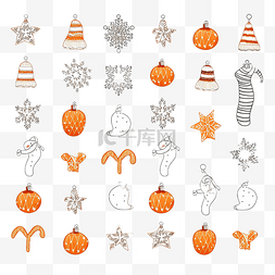 橙色礼物图标图片_圣诞饰品套装雪花帽子星星圣诞树