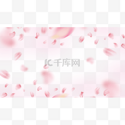 粉色抽象图片_情人节花瓣边框横图漂浮