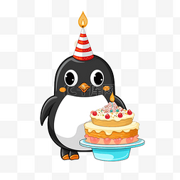 生日快乐企鹅与蛋糕