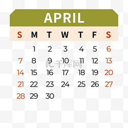 2024年4月日历简约风格黄绿色台历 