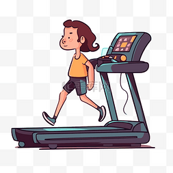 跑步机剪贴画 卡通女孩在跑步机