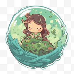 地球贴纸图片_卡通女孩在泡沫中与绿色海藻和绿