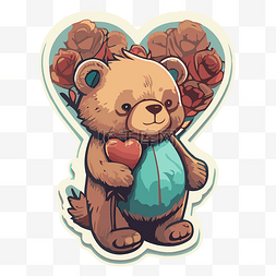 可爱的熊拿着鲜花和一颗心贴纸剪