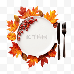 秋天和感恩节餐桌布置与落叶