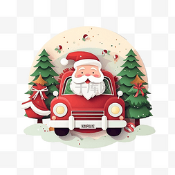 可爱的汽车图片_圣诞节庆祝活动，有可爱的汽车和