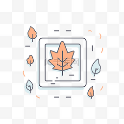 秋叶平面设计图的图像 向量