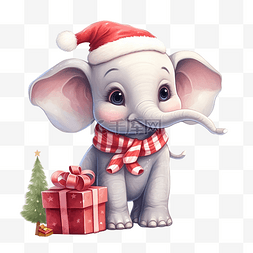 大象标志图片_可爱的大象携带圣诞礼物
