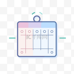 日历机图标图片_日历图标由三条线和三个圆圈组成