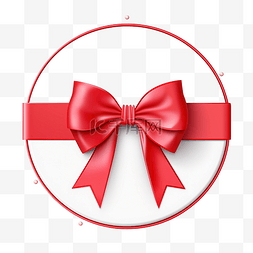 圣诞节礼品结图片_带红丝带和缎蝴蝶结的圣诞圆形纸
