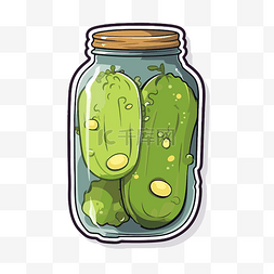罐子里的腌黄瓜插图剪贴画 向量
