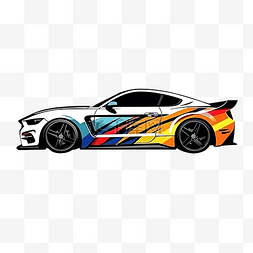 彩色汽车插画平面式汽车轮廓投影