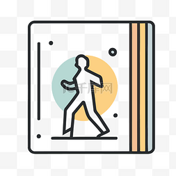 步行剪影图片_步行锻炼的人的线性平面图标 向