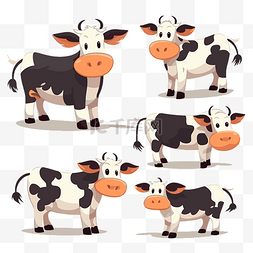 奶牛剪贴画 奶牛设置有四个不同
