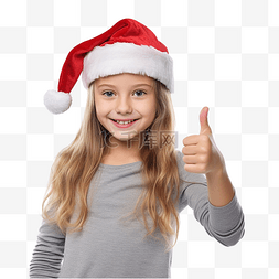 孩子抬头图片_戴着圣诞帽的快乐小女孩孤立地站
