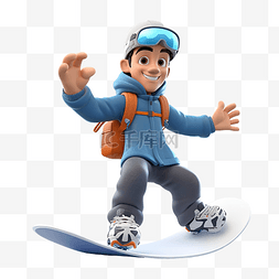 男人在雪山滑雪 3D 人物插画