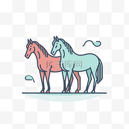 两匹马并排站立 向量