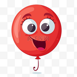 红色气球剪贴画可爱的卡通红色气