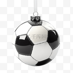 足球运动圣诞球摆设孤立