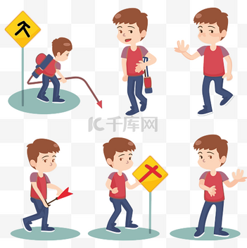 遵守规则卡通设计素材-遵守规则卡通模板设计-海报图片下载-千库网