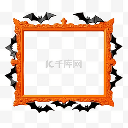 橙色表面上带有黑色蝙蝠框架的万