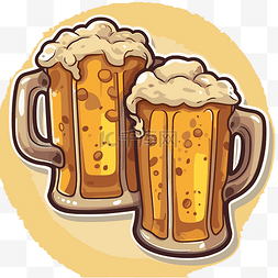 黄色背景上的卡通两杯啤酒 向量
