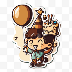 贴纸描绘了一个带着生日气球和帽