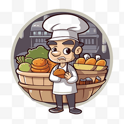 卡通厨师拿着装满食物和蔬菜的篮