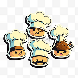 棕色背景上的四张可爱的小厨师贴