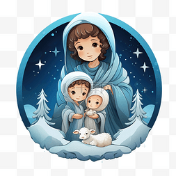 圣诞快乐诞生玛丽约瑟夫婴儿和羊