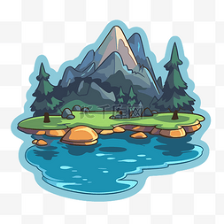 岛的图片_有湖和山的卡通岛贴纸 向量