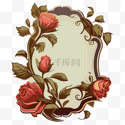 复古花框与玫瑰和藤蔓剪贴画 向
