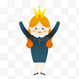 举手的女孩图片_举起双手的女王