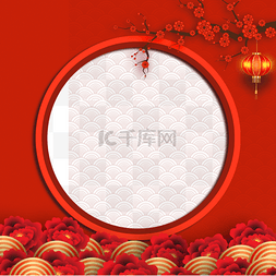 中国传统圆形图片_春节农历新年春节红色红梅花花朵