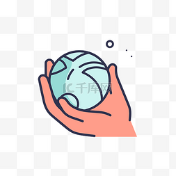 手球图标图片_手里拿着一个地球仪的手 向量