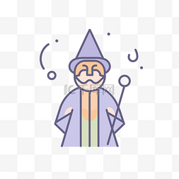 一位戴着帽子和魔杖的老巫师的彩