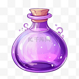魔法药水卡通图片_圆形玻璃瓶卡通风格的紫色魔法药