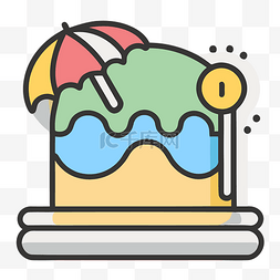 五颜六色的雨伞图片_五颜六色的蛋糕，上面有一把雨伞