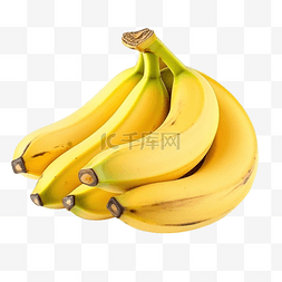 背景中隔离的一束成熟的黄色香蕉