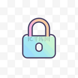 icon锁图片_显示锁的彩色图标 向量