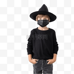 戴着黑帽子和防护面具的孩子准备