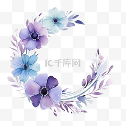 蓝色水彩花图片_抽象蓝色紫色水彩花花环