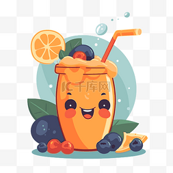 清脆口味图片_冰沙剪贴画卡通冰橙汁橙 向量