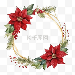 冬天鲜花图片_水彩圣诞金色框架与鲜花玫瑰和一