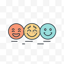 灰色背景上的三个不同的微笑表情