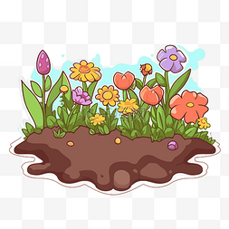 泥土中的开花花园卡通插图剪贴画
