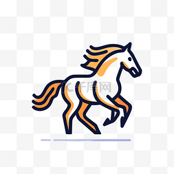 简单背景橙色图片_奔跑的马图标是橙色和白色的 向